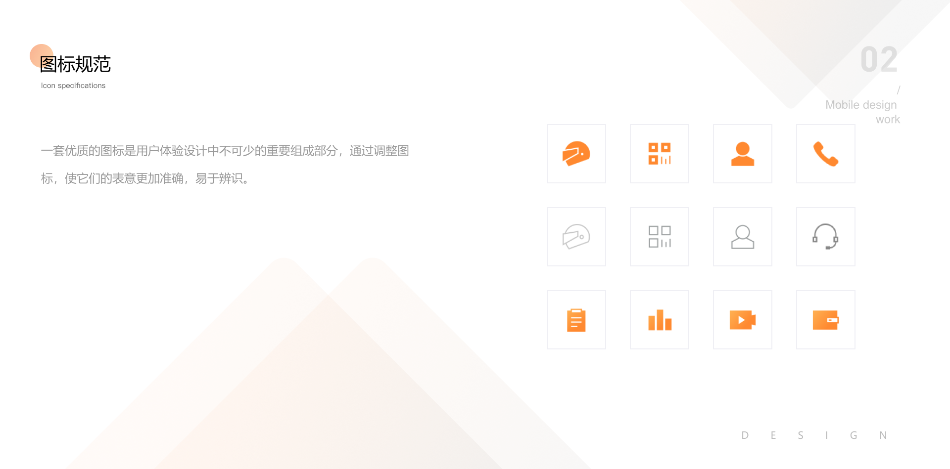 卡丁会小程序项目图 03