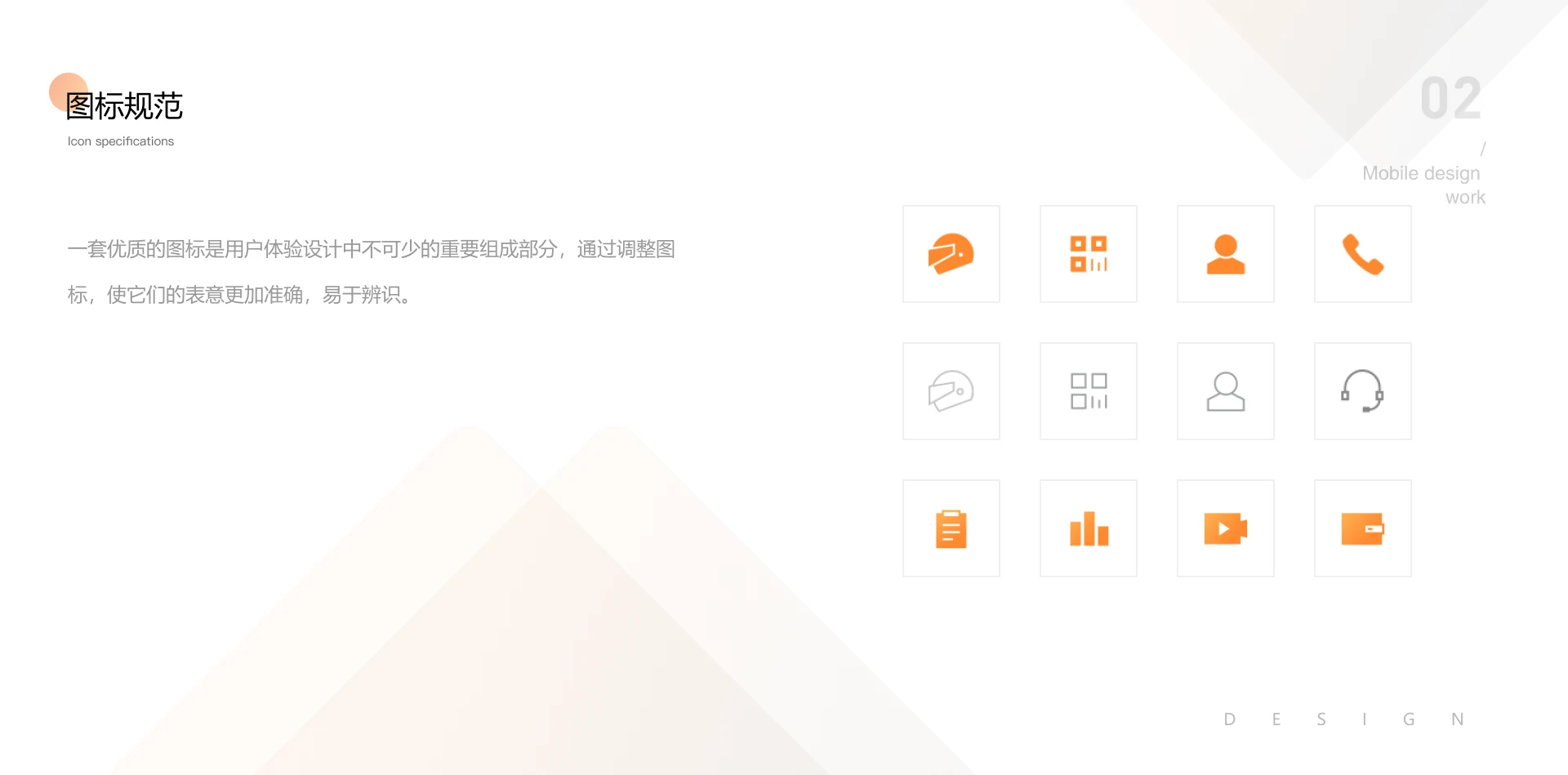 卡丁会小程序项目图 03